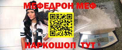 мдпв Будённовск