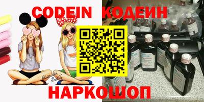 таблы Бузулук