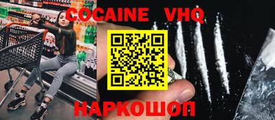 ешки Бугуруслан