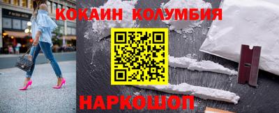 таблы Бузулук