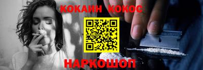 ешки Бугуруслан
