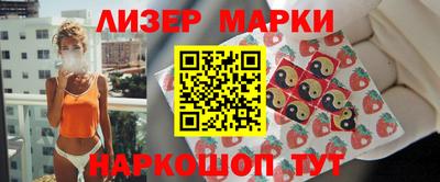 таблы Бузулук