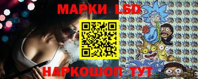 ешки Бугуруслан