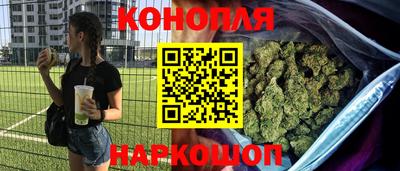 ешки Бугуруслан
