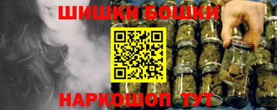 ешки Бугуруслан