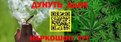 ешки Бугуруслан