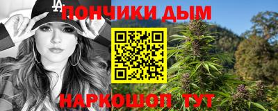 таблы Бузулук