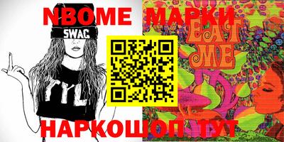 ешки Бугуруслан