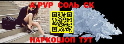 мдпв Будённовск