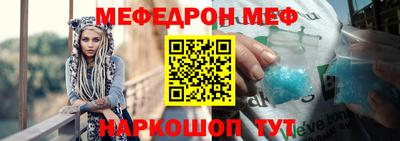 ешки Бугуруслан
