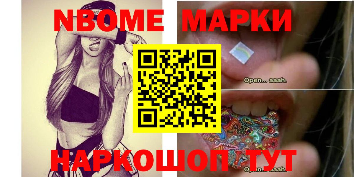 Семёнов  Лсд 25 экстази ecstasy  ЛСД экстази  Вход с VPN  Лсд 25 экстази кислота 